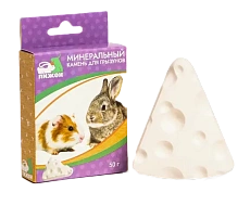 Пижон Минеральный камень для грызунов сыр